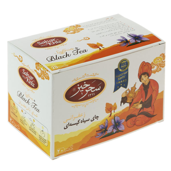 Sachets de Thé Noir Arômatisé au Safran Saharkhiz (7 Paquets)