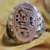Bague en argent Agate Islamique pour homme Élégance Ya Aba Abdillah
