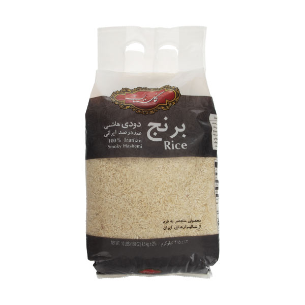Riz iranien – Riz fumé Hashemi Premium | Marque Golestan | 4,5 Kg