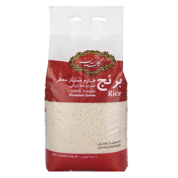 Riz iranien – Tarom Golestan Premium | Authentique et parfumé | 4,5 Kg