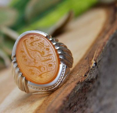 Bague en argent Aqeeq yéménite islamique pour hommes – Ya Ghareeb ul Ghuraba