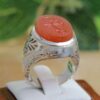 Bague en argent Aqeeq yéménite islamique pour hommes - Rouge