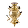 Machine à thé samovar à gaz persan en laiton design traditionnel motifs Achaemenes 6 litres