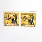 Collection de 2 timbres commémoratifs des Bassidji d’Iran
