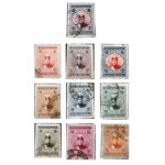 Antique Collection of 10 Iranian Qajar Stamps