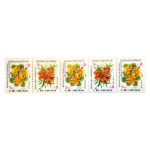Collection de 5 timbres commémoratifs de la flore iranienne – Partie 2