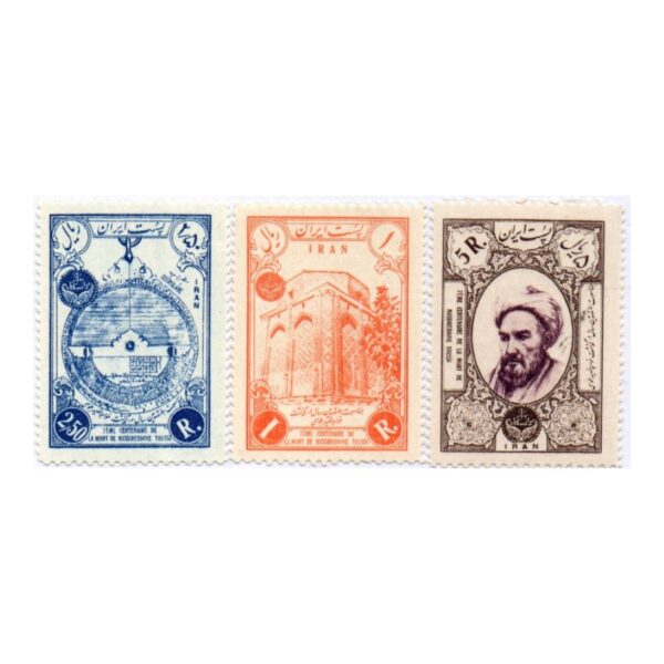 Timbres commémoratifs du martyr du 8 Shahrivar, modèle souvenir, lot de 4 pièces