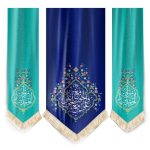 Drapeau islamique chiite – Design impressionnant d’Ali Ibn Abi Talib