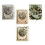 Collection of 4 Antique Original Naser al Din Shah Stamps