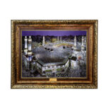 Tapis mural islamique Saint Kaaba Negar Razavi