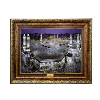 Tapis mural islamique Saint Kaaba Negar Razavi