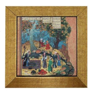 Carreau persan décoratif encadré – Shahnameh inspiré : Nature