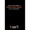 Iranian Music Radif Book by Farhad Fakhreddini