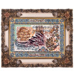 Tapis mural islamique 4 Qul Surah modèle Rose