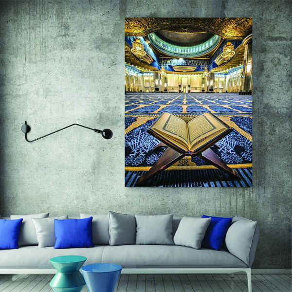 Islamic Wood Print Art - Quran Decoration Wall Art