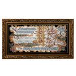 Tapis mural islamique 4 Qul Surah modèle Noir Yas