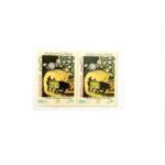 Collection de 2 timbres commémoratifs de la Journée de la mine en Iran