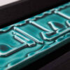 Decorative Islamic Ceramic Art Model Firouze