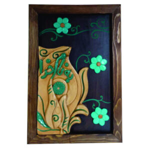 Decorative Persian Ceramic Art Model Blossom