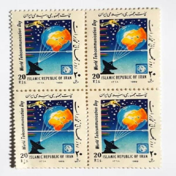 Collection de 4 timbres commémoratifs de la Journée mondiale des télécommunications