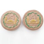 Pierre de prière Sajdagah pour musulmans chiites – Mohr (Pack de 6)