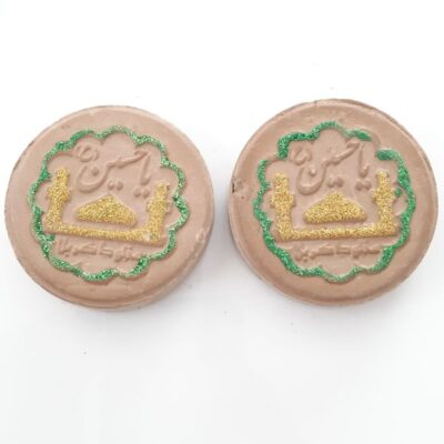 Pierre de prière Sajdagah pour musulmans chiites – Mohr (Pack de 6)