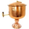 Réservoir d'eau en cuivre martelé 1/5 litre G640