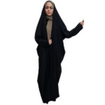 Tchador noir islamique arabe Hijab avec manches pour femmes et prière – TTchador