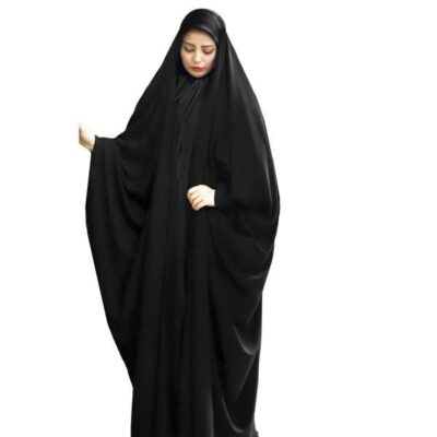 Tchador noir islamique arabe Hijab pour femmes et prière