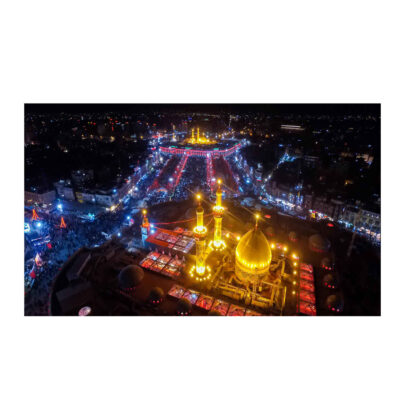 Drapeau chiite islamique – Bayn al-Haramayn