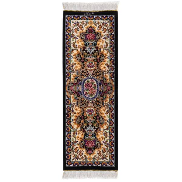 Nappe en Soie Thème Tapis Persan Nouée à la Main Jardin d'Or
