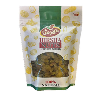 Raisins Verts Iraniens de Haute Qualité – 2500 grammes