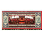Tapisserie Murale Islamique du Sanctuaire de l’Imam Hussain