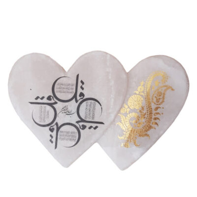 Lampe en sel en forme de cœur islamique artisanale avec calligraphie des 4 Sourates Qul