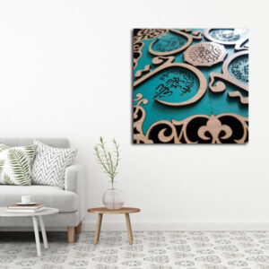 Islamic Wood Print Art – 4 Qul G4 Wall Art