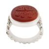 Bague en argent Aqeeq yéménite islamique pour hommes - Husayn