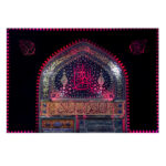 Drapeau chiite islamique – Imam Hussain