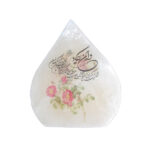 Lampe en sel en forme de cube islamique artisanale avec calligraphie du verset Va In Yakad
