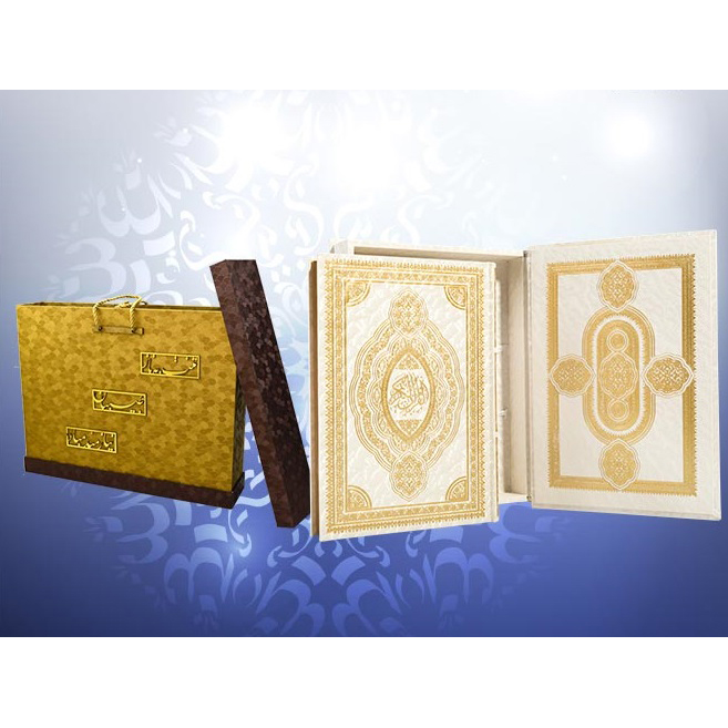 Coran arabe blanc parfumé de luxe avec boîte