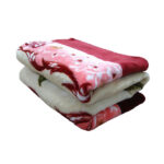 Couverture Golbaft Persane pour Lit Une Place Modèle Rose