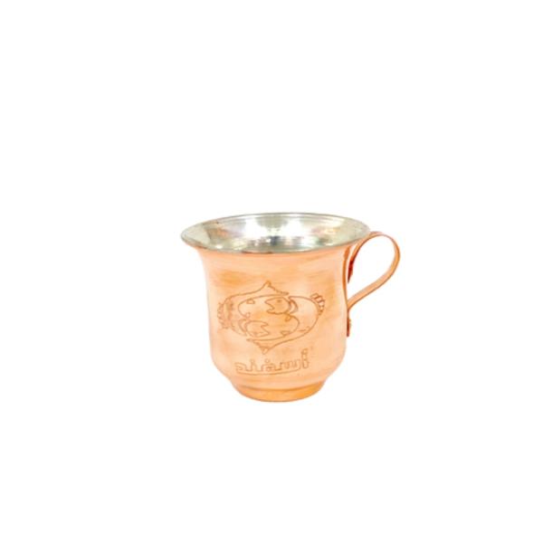 Tasse persane en cuivre - Fabriquée à la main avec anse pour boissons froides - Martelée Esfand