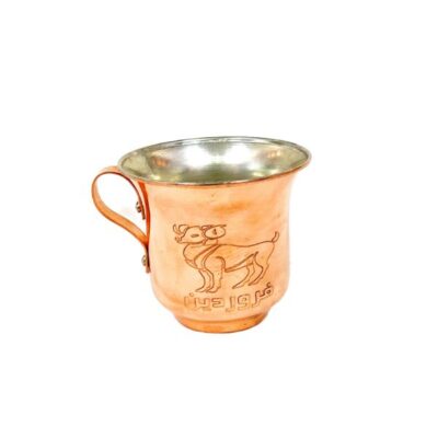 Tasse persane en cuivre – Fabriquée à la main avec anse pour boissons froides – Martelée Farvardin