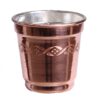 Tasse persane en cuivre - Ensemble de 6 fabriquées à la main avec anse pour boissons froides - Martelées Diamant