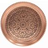 Tasse persane en cuivre - Ensemble de 7 fabriquées à la main avec anse pour boissons froides - Martelées Soleil