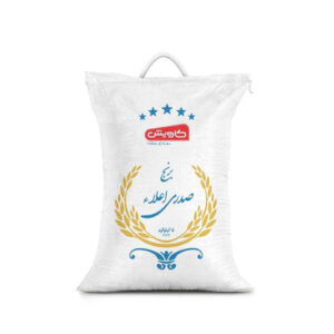 Riz iranien – Sadri Premium | Authentique et parfumé | 5 Kg