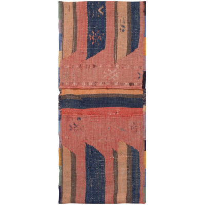 Sacoche de selle persane vintage – Tissée à la main & d’occasion Tōbrag 101303