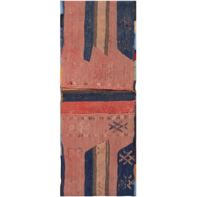 Sacoche de selle persane vintage – Tissée à la main & d’occasion Tōbrag 101304