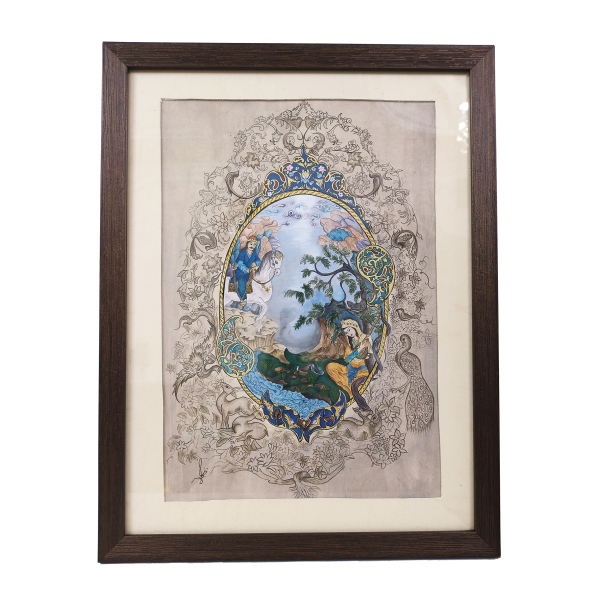 Peinture d'art miniature persan originale : Aquarelle – Le monde de l'amour par Niloofar Hosseinpour