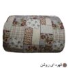 Persian Korsi Quilt – Thick, Heavy, and Warm Katayoun