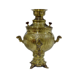 Samovar en laiton persan, théière décorative à charbon, motifs floraux 6 litres